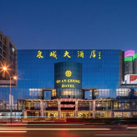 Jinan Silver Plaza Quancheng Hotel Exterior foto