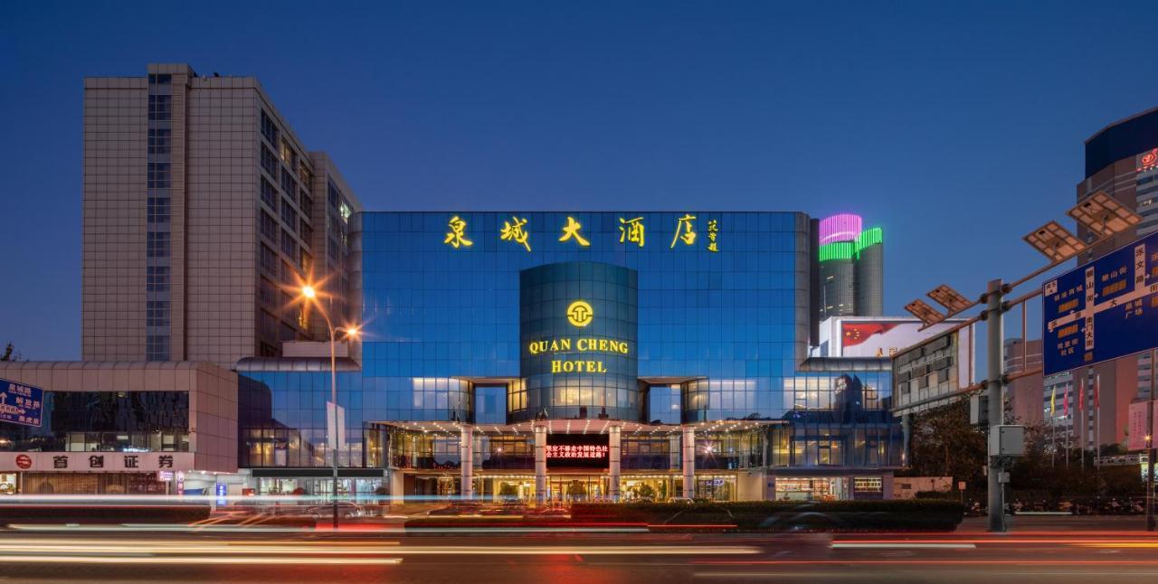 Jinan Silver Plaza Quancheng Hotel Exterior foto