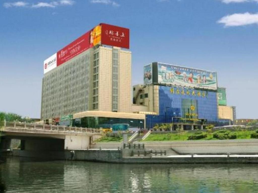 Jinan Silver Plaza Quancheng Hotel Exterior foto